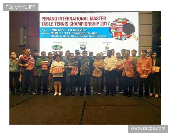 北京乒乓球队在大师赛中的比赛经验与表现分析与总结